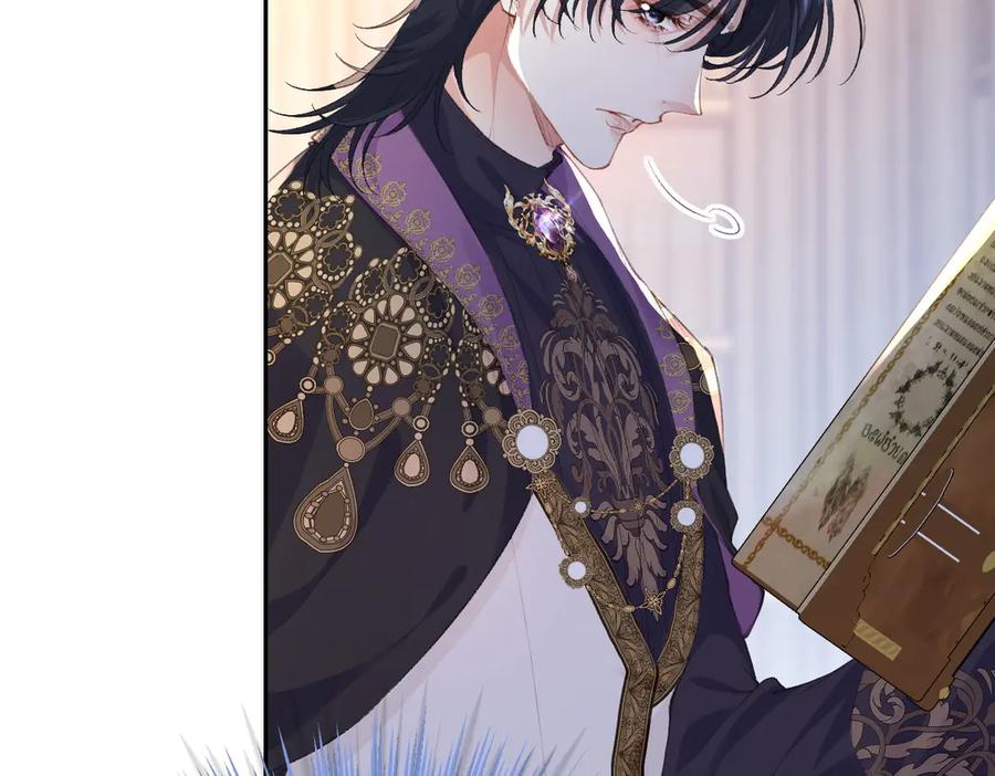 《虐文女主觉醒后》38 逼桑诺现身 第56页
