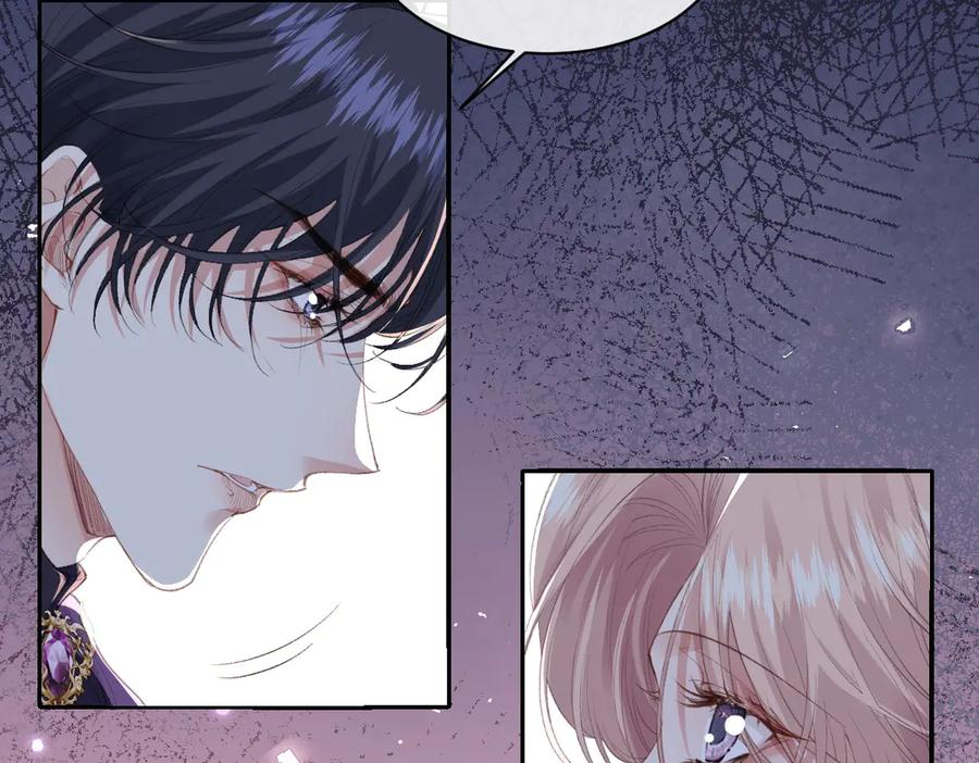 《虐文女主觉醒后》38 逼桑诺现身 第74页