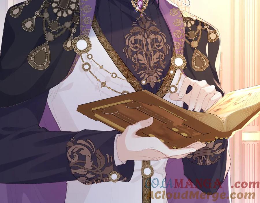 《虐文女主觉醒后》38 逼桑诺现身 第77页