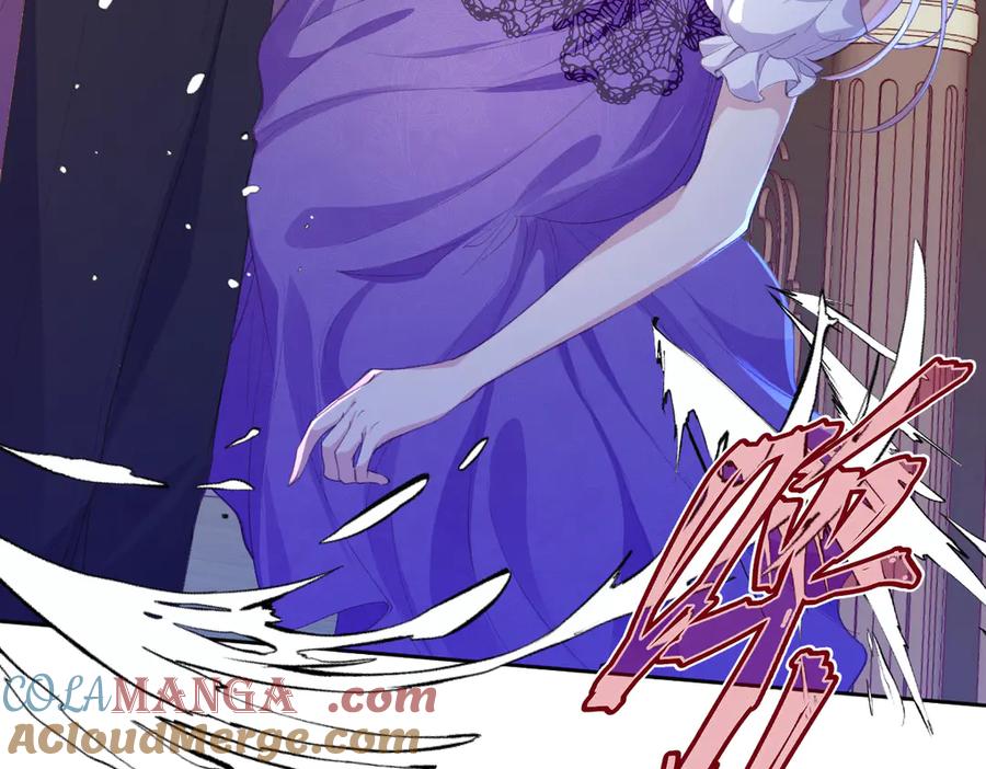 《虐文女主觉醒后》38 逼桑诺现身 第105页