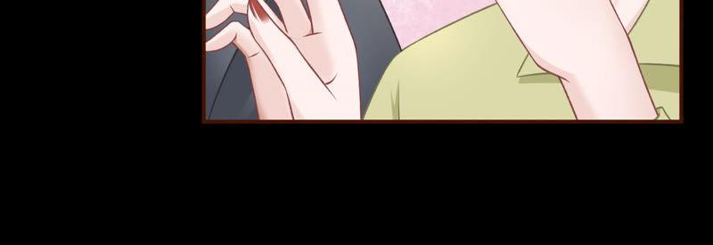 《女票芳龄30十》魔鬼三连问 第24页