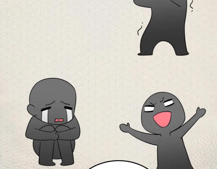 《我在末世给别人升级》第42话 无法接近的队友 第95页