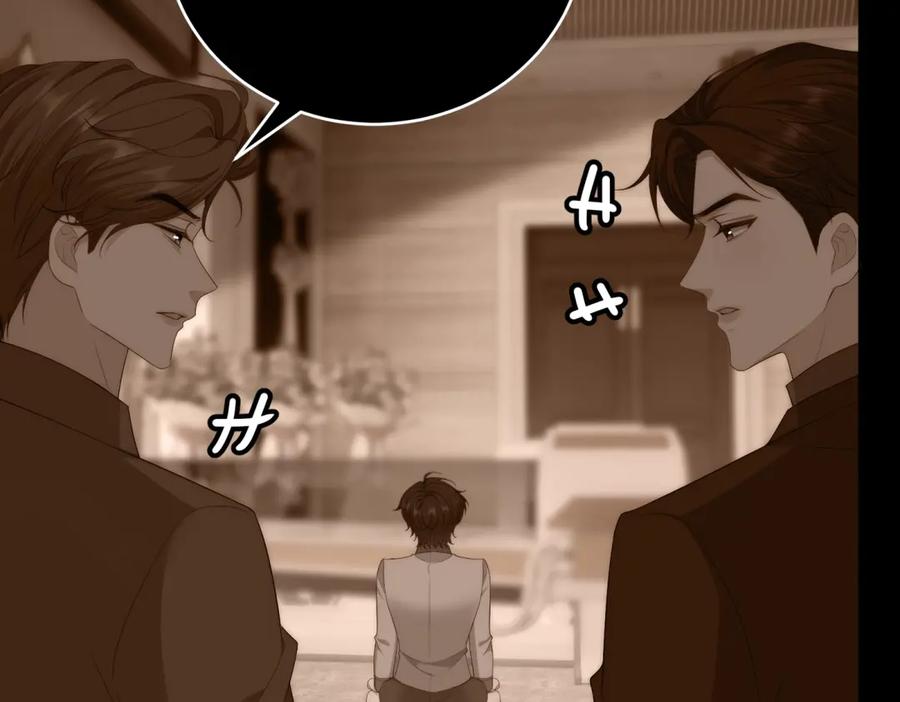 《我是女主，但炮灰实在太帅了》第44话 一生功勋 第35页