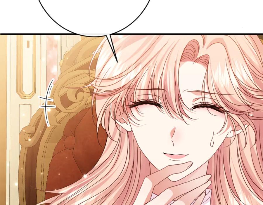《虐文女主觉醒后》44 二婚男人配不上我表姐 第78页