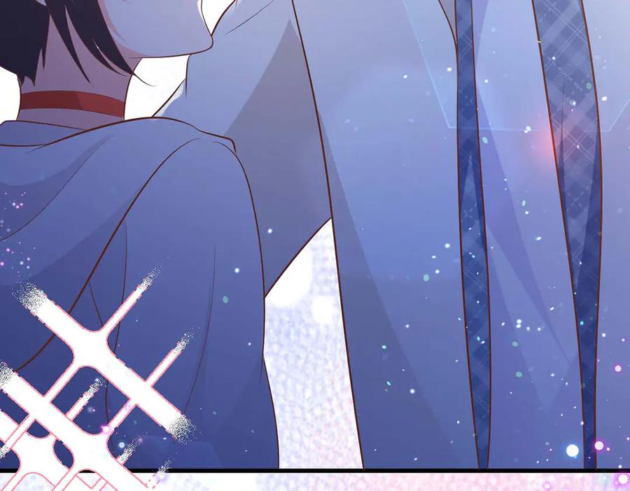《桃色绯闻》第49话 第83页