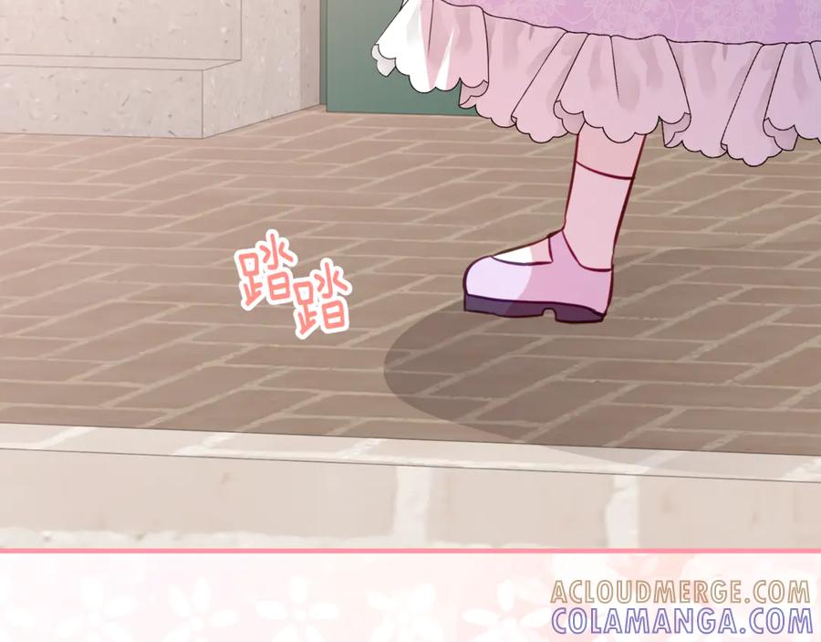 《刻薄公爵家的合约女儿》第53话 惊喜礼物 第113页