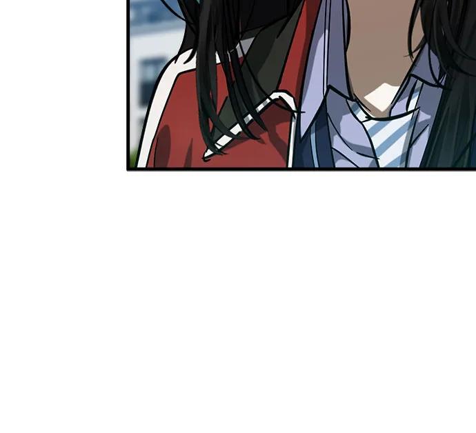 《残影之夜》第52话 第32页