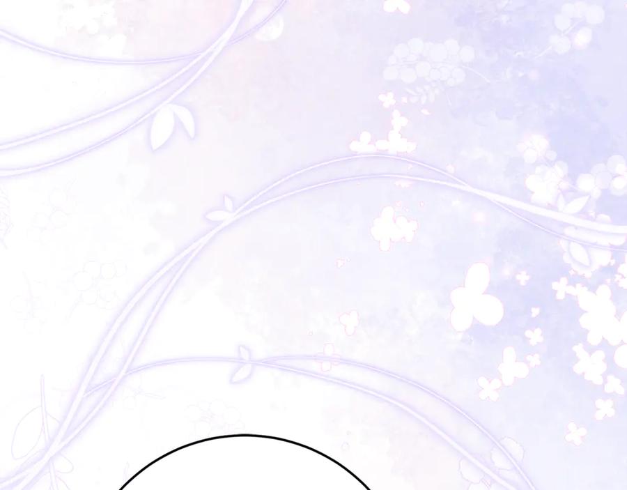 《刻薄公爵家的合约女儿》第53话 惊喜礼物 第106页
