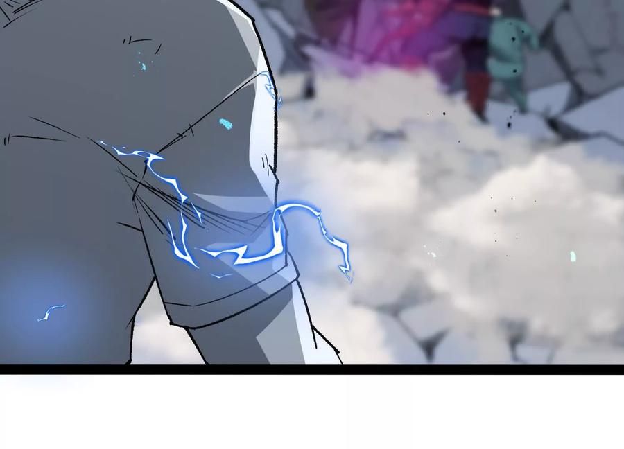 诡斩猎人 第59话 自灭雷霆 第148页
