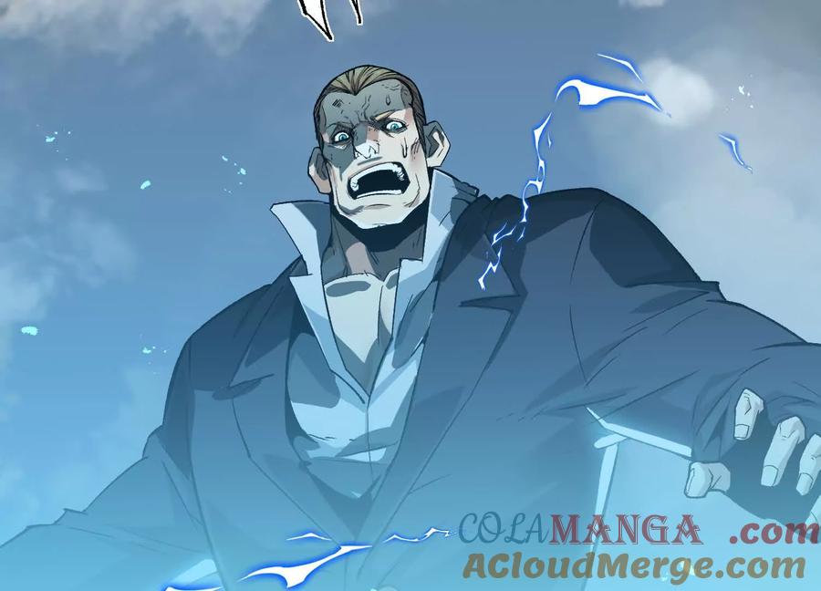 诡斩猎人 第59话 自灭雷霆 第177页