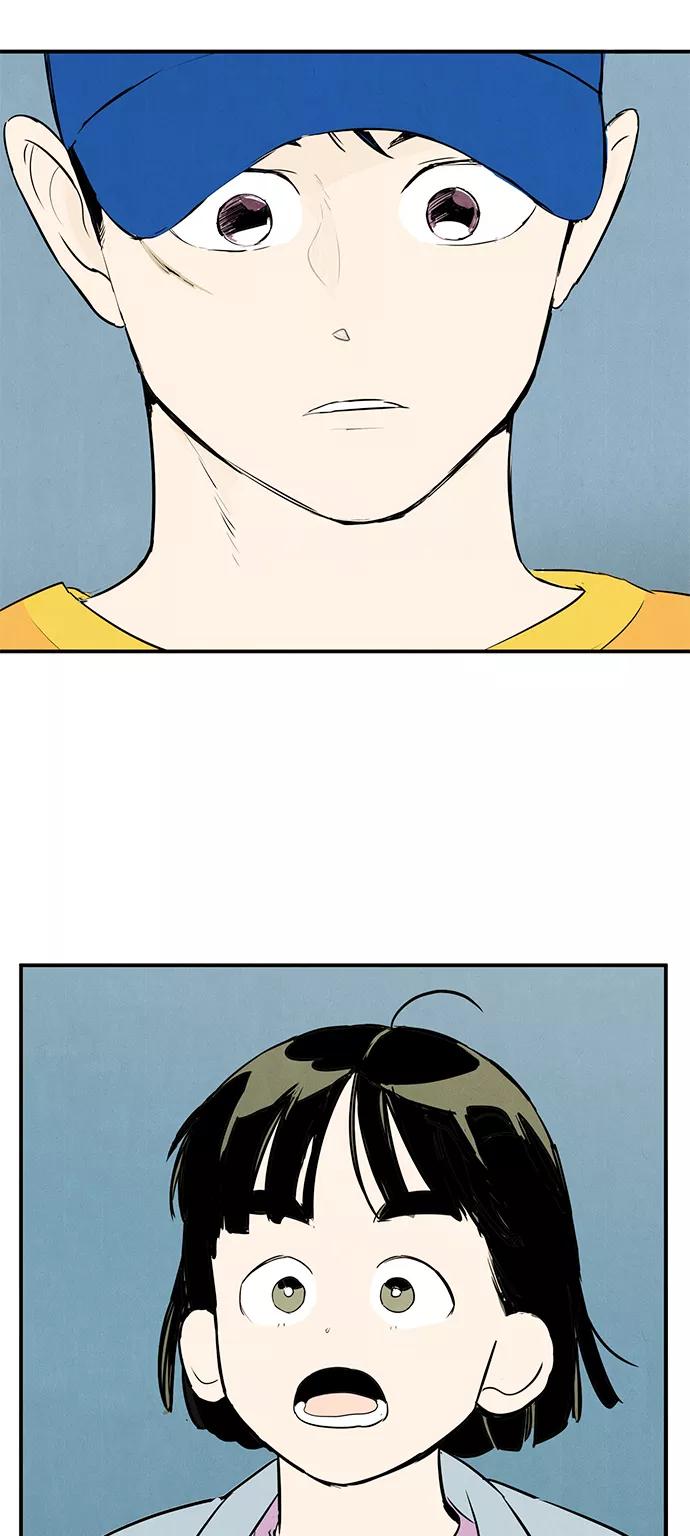 世纪末青苹果补习班 - 第69话 - 第155张图