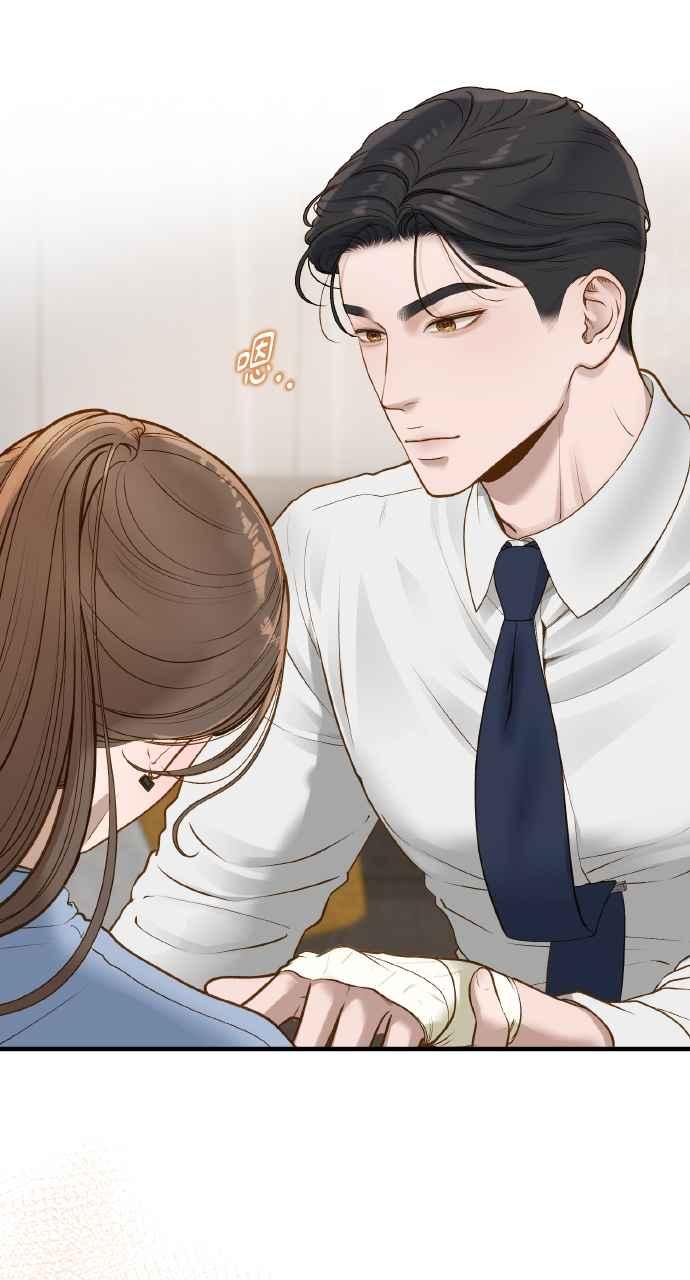 明知这样很疯狂 第7话 第19页