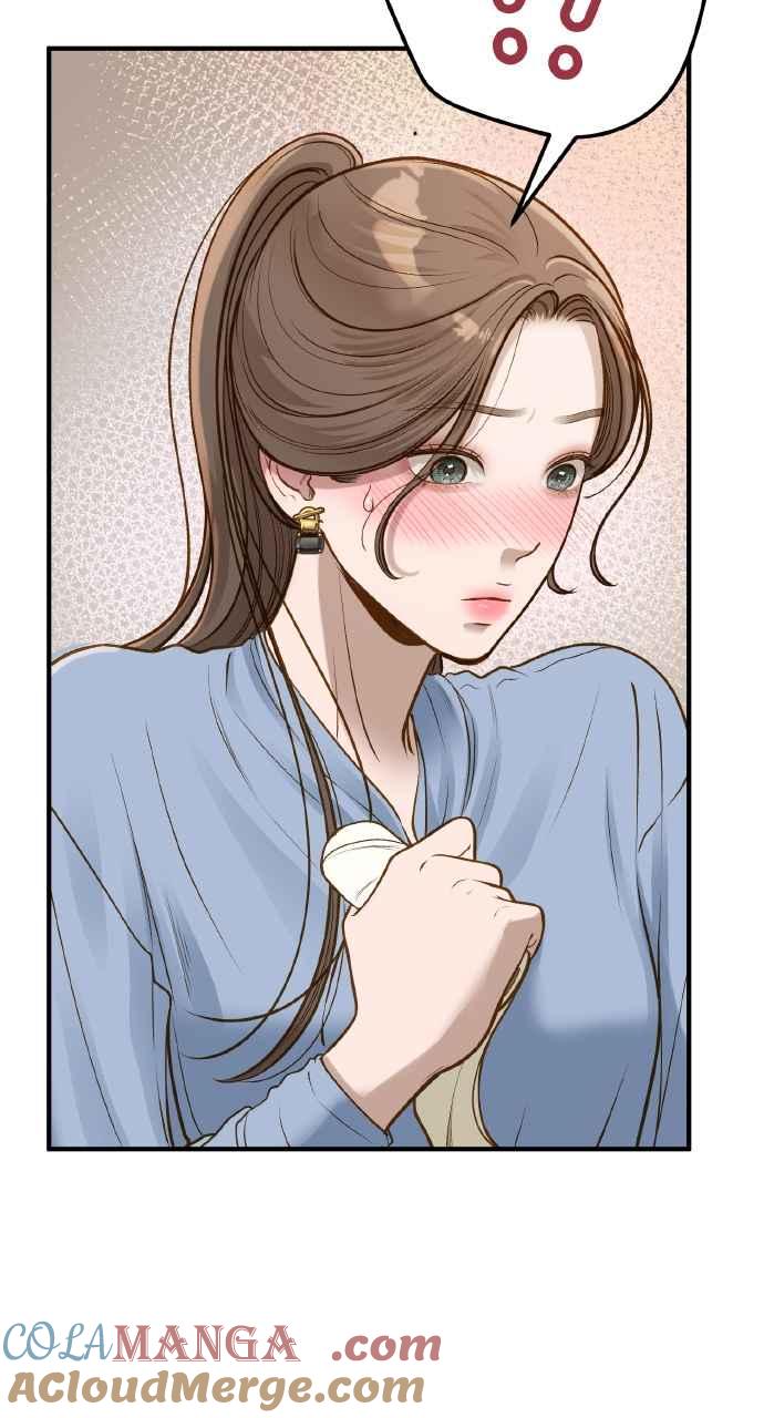 明知这样很疯狂 第7话 第21页