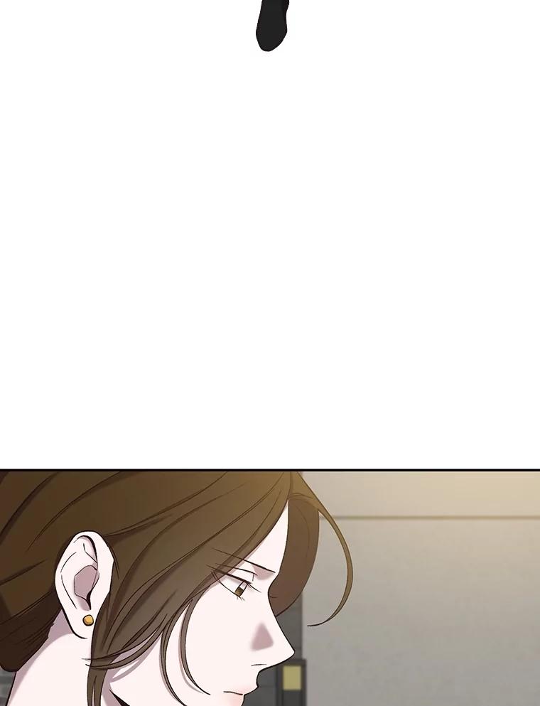 《网络小说出逃记》75.意外的消息 第2页