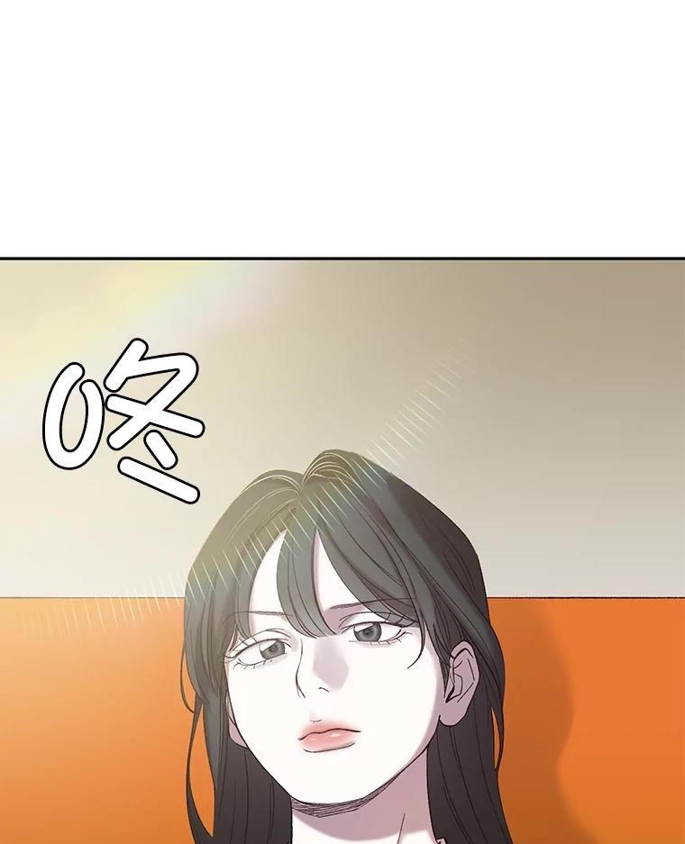 《网络小说出逃记》75.意外的消息 第35页