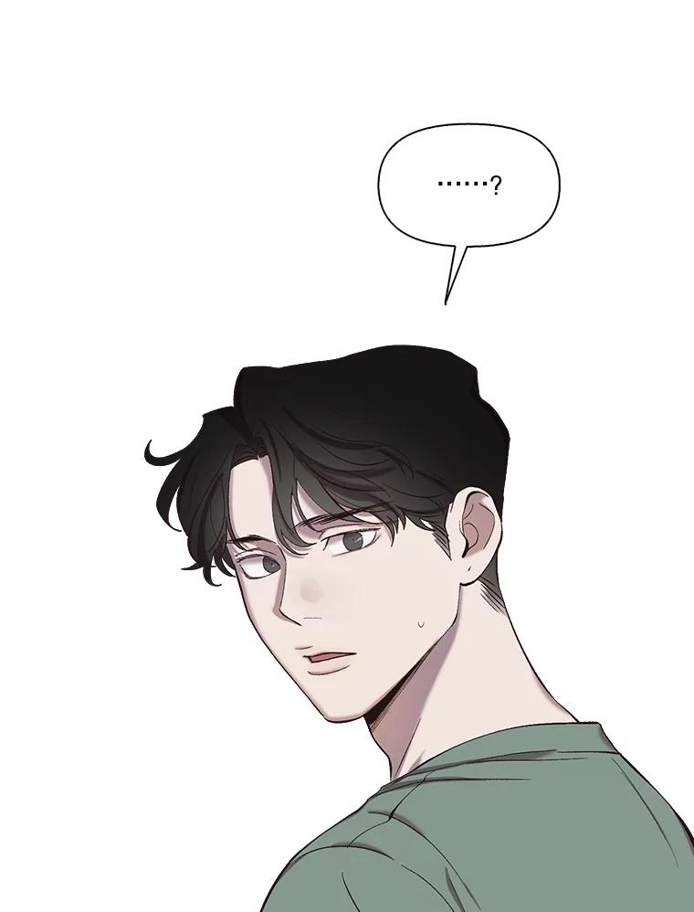 《网络小说出逃记》75.意外的消息 第22页