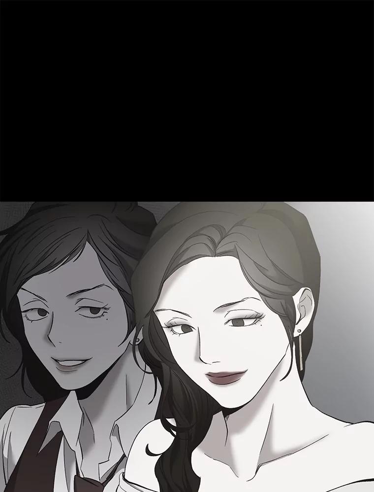 《网络小说出逃记》75.意外的消息 第16页