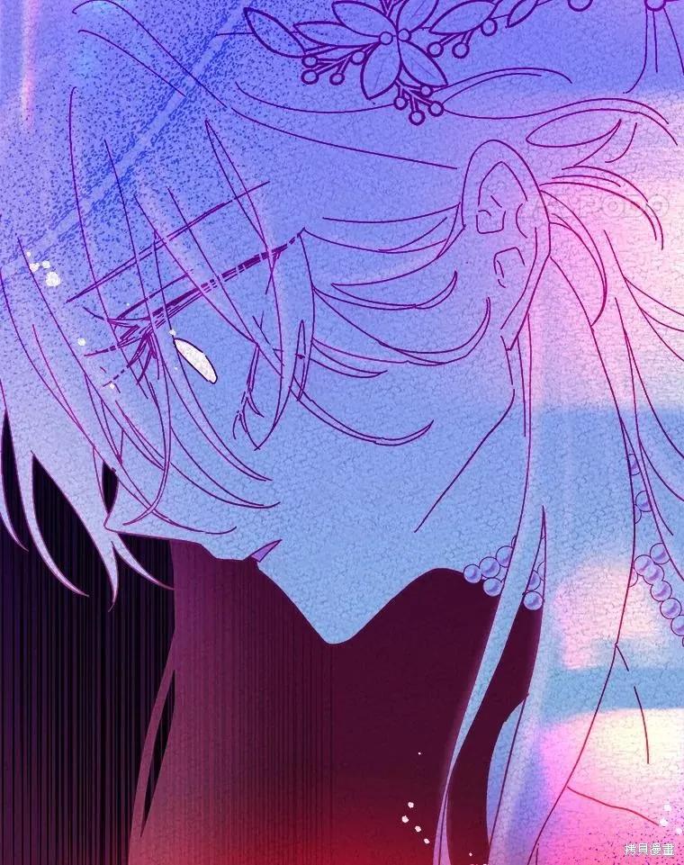 《王女在装疯卖傻》第79话 第171页