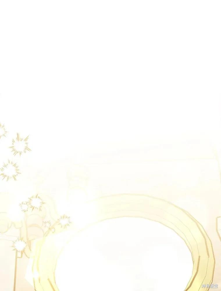 《王女在装疯卖傻》第79话 第192页