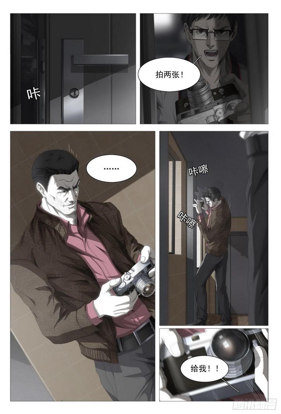 12.jpg