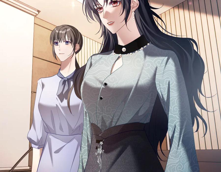《天降萌宝：霍爷请签收》第80话 宴会阴谋 第63页
