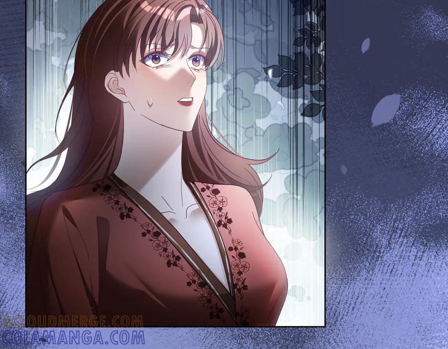 《天降萌宝：霍爷请签收》第80话 宴会阴谋 第61页