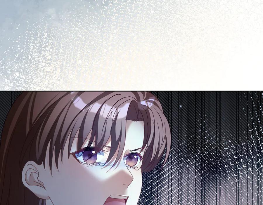 《天降萌宝：霍爷请签收》第80话 宴会阴谋 第67页
