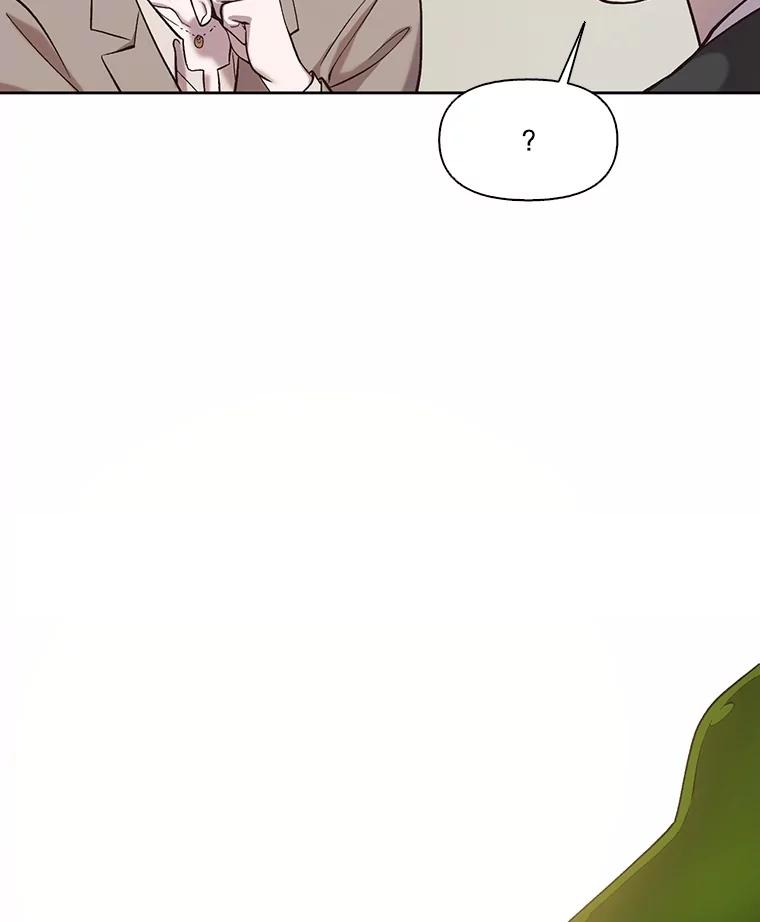 《网络小说出逃记》87.我羡慕你 第58页