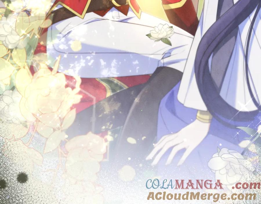 《只想在反派爸爸身边躺平》第8话 误会 第89页