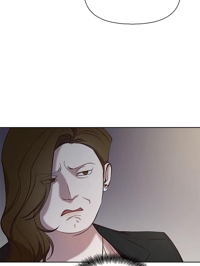 《网络小说出逃记》95.与郑多慧交锋 第39页