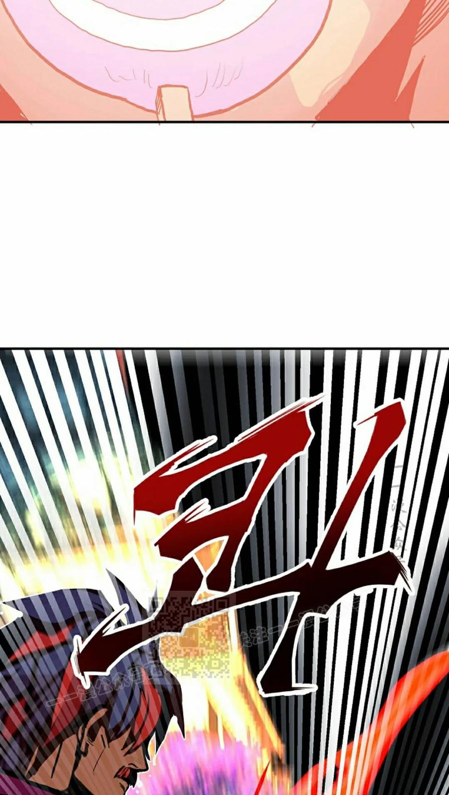 《独一无二的回归》第97 第83页