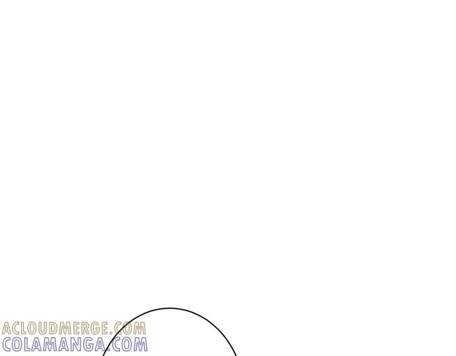 《吞石榴的蛇》第16话 出难题 第45页
