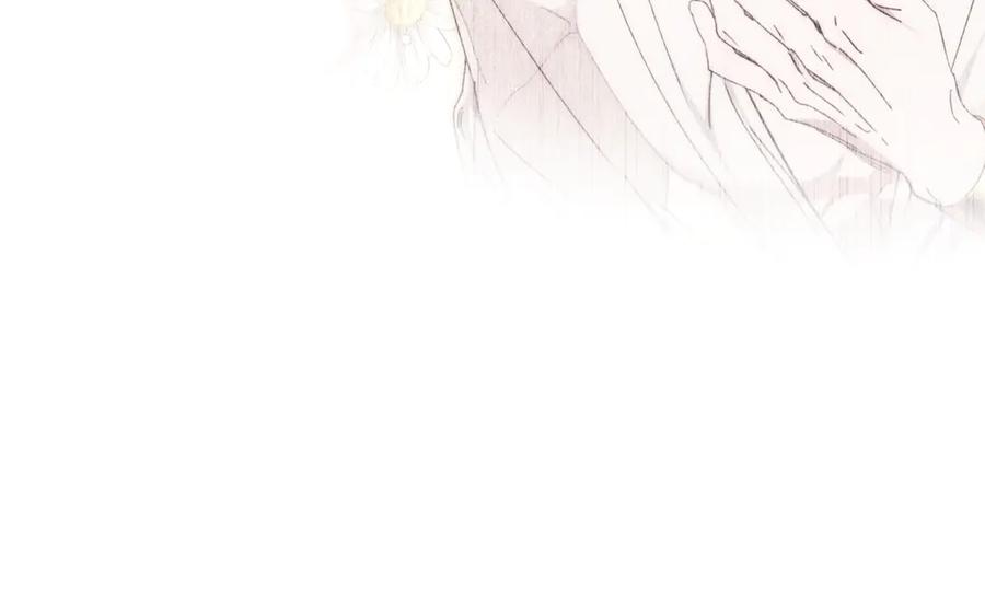 《吞石榴的蛇》第16话 出难题 第59页