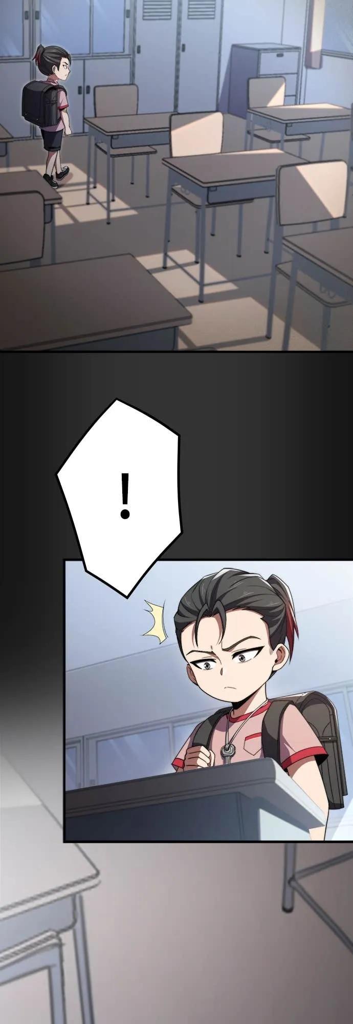 《时空魔导师：从零开始》[第41话] 不能输的理由 第23页