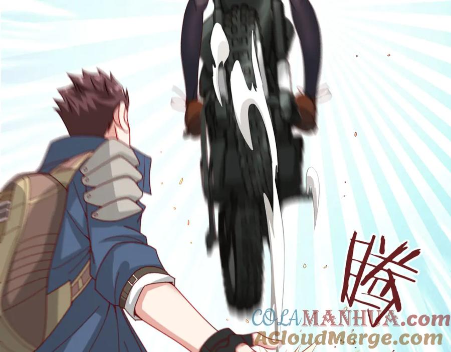 《我在绝地捡碎片》第8话 玩游戏也要被塞狗粮！ 第46页