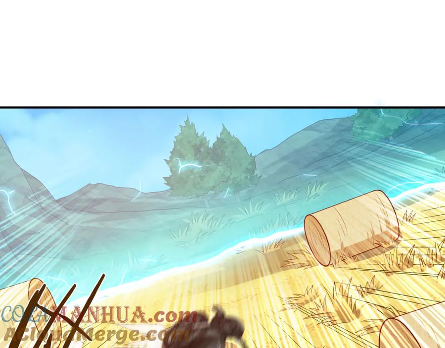 《我在绝地捡碎片》第8话 玩游戏也要被塞狗粮！ 第34页