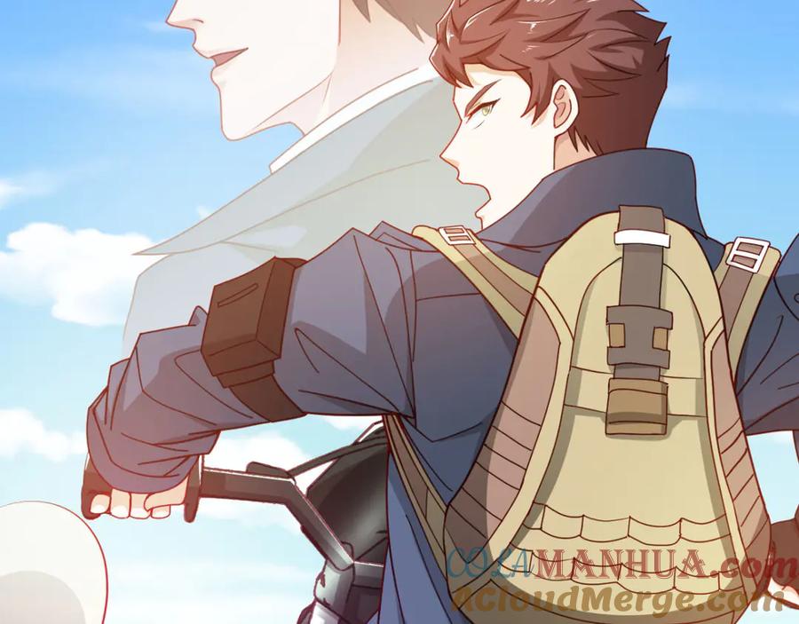 《我在绝地捡碎片》第8话 玩游戏也要被塞狗粮！ 第25页