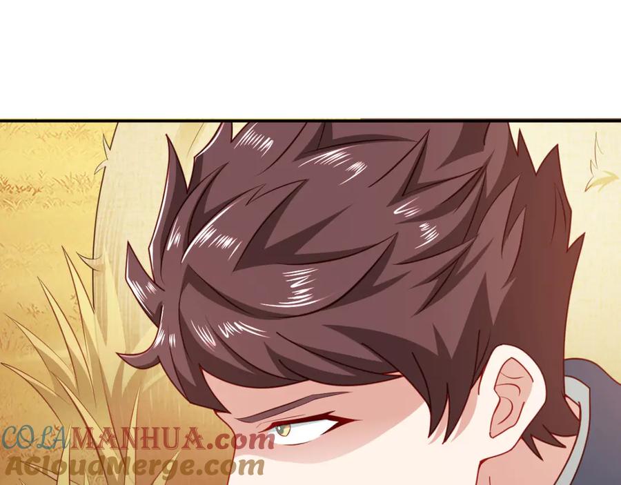 《我在绝地捡碎片》第8话 玩游戏也要被塞狗粮！ 第73页
