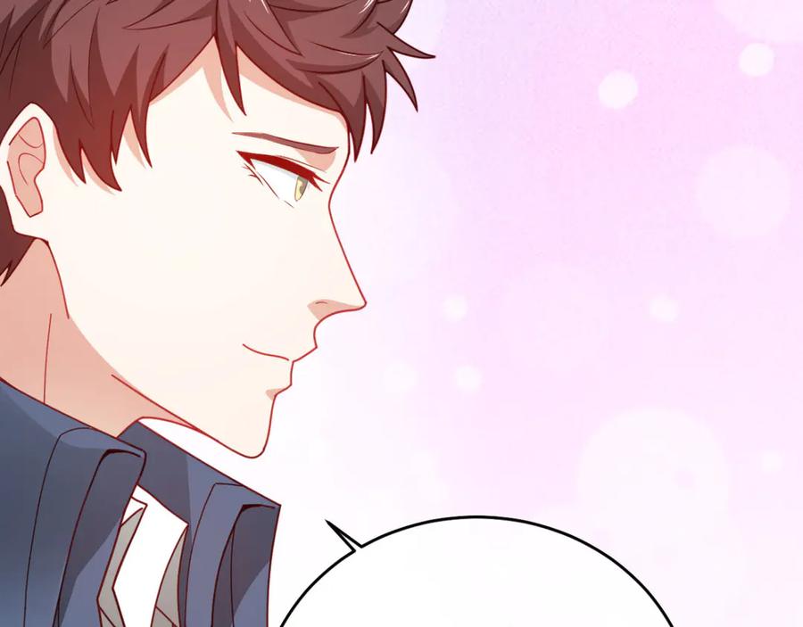 《我在绝地捡碎片》第9话 赢不赢无所谓得啦~ 第103页