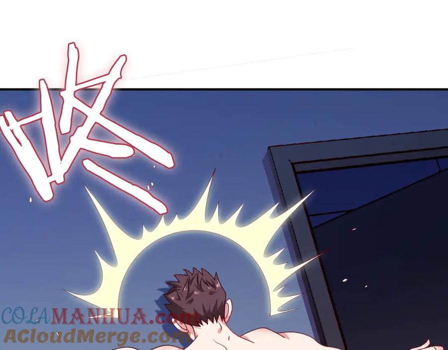《我在绝地捡碎片》第10话 睡一觉，六块腹肌都出 第46页
