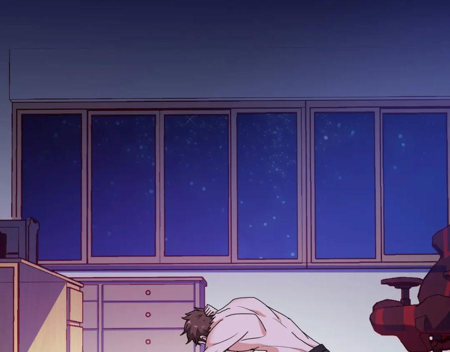 《我在绝地捡碎片》第10话 睡一觉，六块腹肌都出 第35页