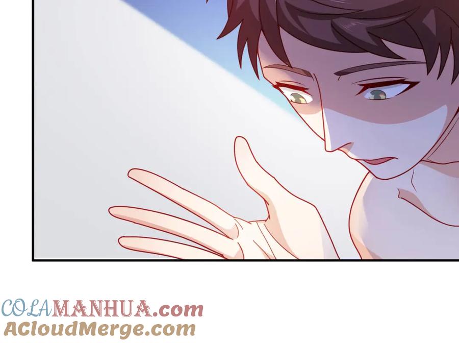 《我在绝地捡碎片》第10话 睡一觉，六块腹肌都出 第37页