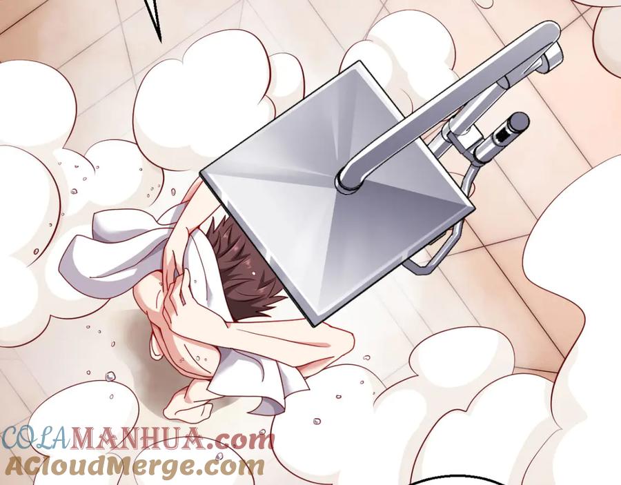 《我在绝地捡碎片》第11话 这胜率也想陪玩？ 第7页