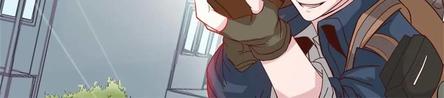 《我在绝地捡碎片》00 预告 第68页