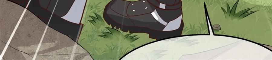 《我在绝地捡碎片》00 预告 第71页
