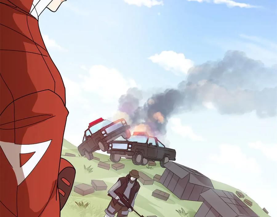 《我在绝地捡碎片》第1话 我竟然能见碎片了！ 第166页