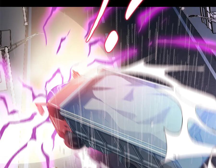 《我在绝地捡碎片》第1话 我竟然能见碎片了！ 第27页