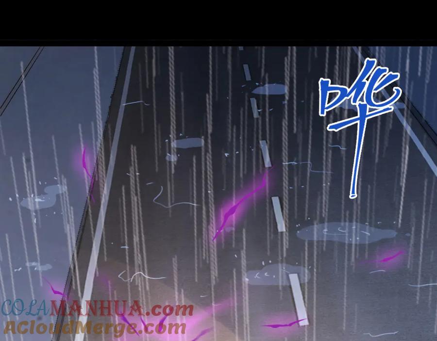 《我在绝地捡碎片》第1话 我竟然能见碎片了！ 第37页