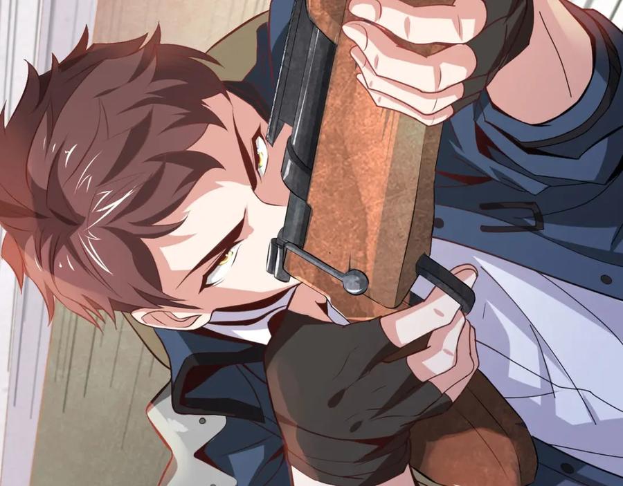 《我在绝地捡碎片》第1话 我竟然能见碎片了！ 第114页