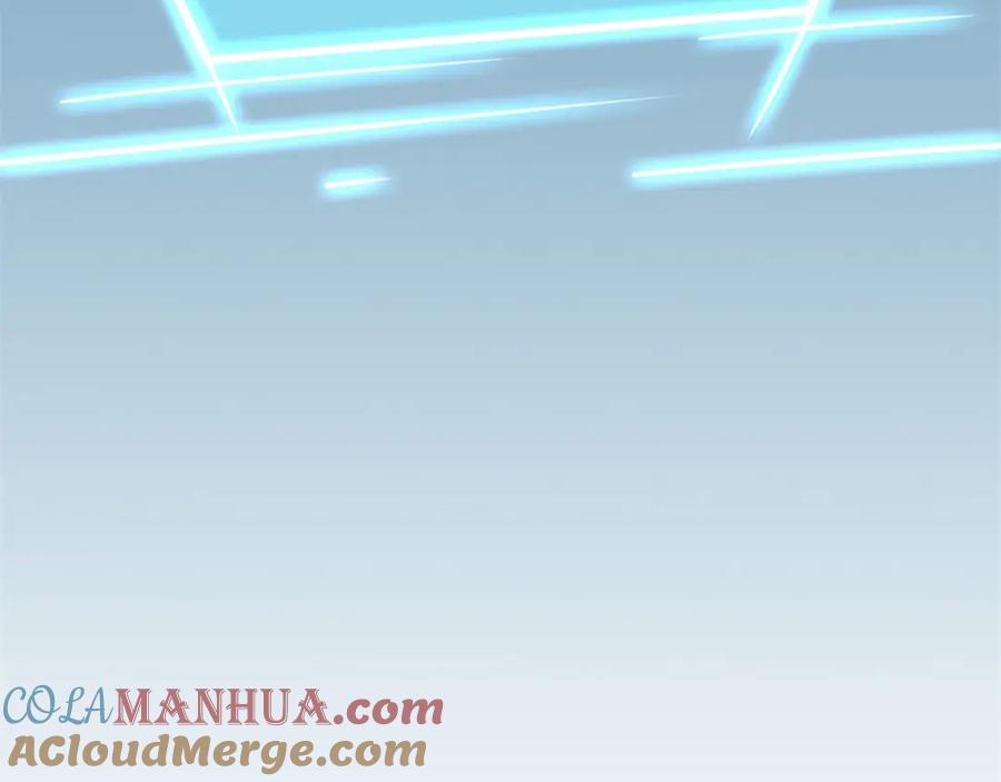 《我在绝地捡碎片》第1话 我竟然能见碎片了！ 第93页